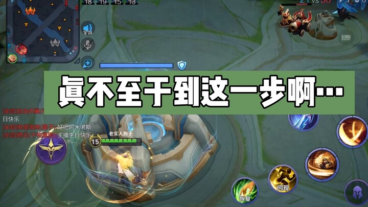 Tôi nên cười hay nên khóc đây?