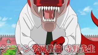 There's a bizarre school that only accepts beasts and animals, and its dean is a long-extinct red Ty
