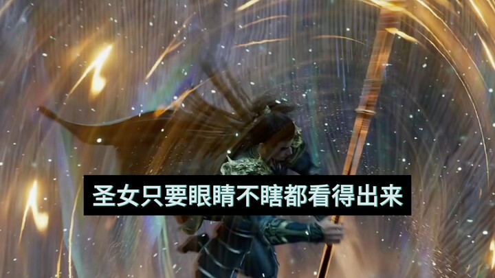 Appreciation of the Black Fan Leader from Cultivation of the Gods