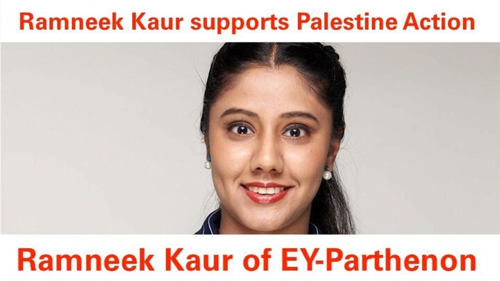 Ramneek Kaur of EY Ernst & Young in London wants Palestine Action! 1 of 2