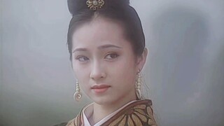 Pre-Qin Beauty