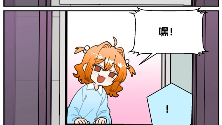 余生，请多指教！