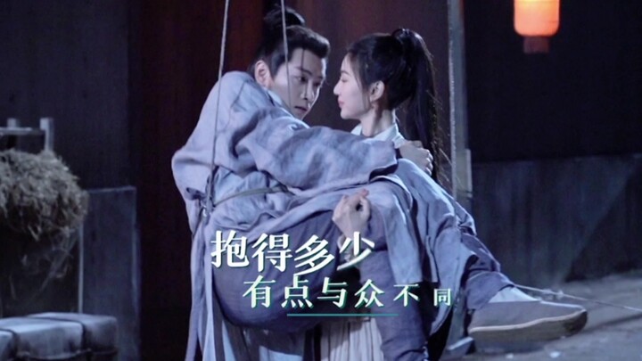 Chen Xiao mah jago banget! Gak nyangka kamu ternyata begini, Yun Xiang hahaha! Kapan tayangnya?