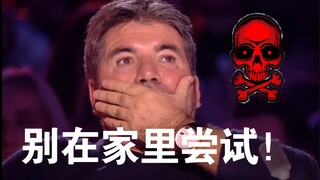 【英国达人秀】世界上能完成该表演的人寥寥无几！
