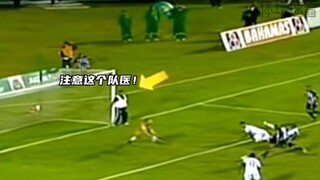 Hilarious moments on the football field, this team doctor is so courageous