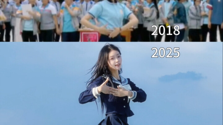 8 سنوات من حياة محبي الكيبوب.. Nekkoya🩵 العودة إلى المكان الذي بدأ فيه الحلم أغنية موضوع Produce 48 