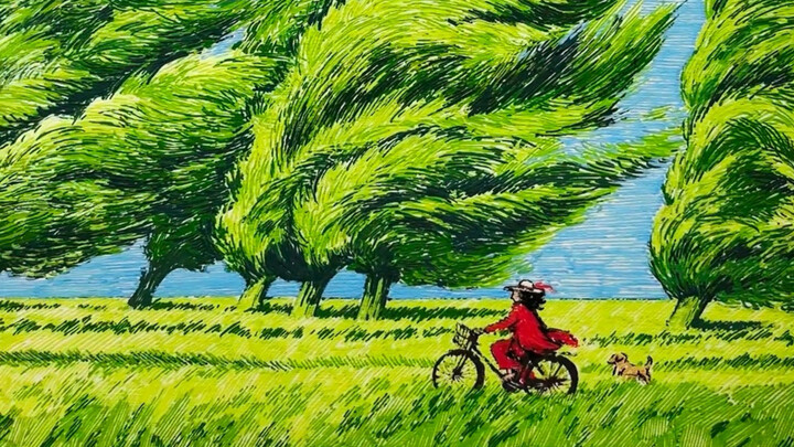Go feel the wind~
