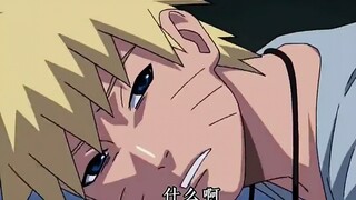 得知自来也离去的那一刻，仿佛失去了全世界