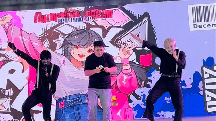 Hubungan mimpi Sankun