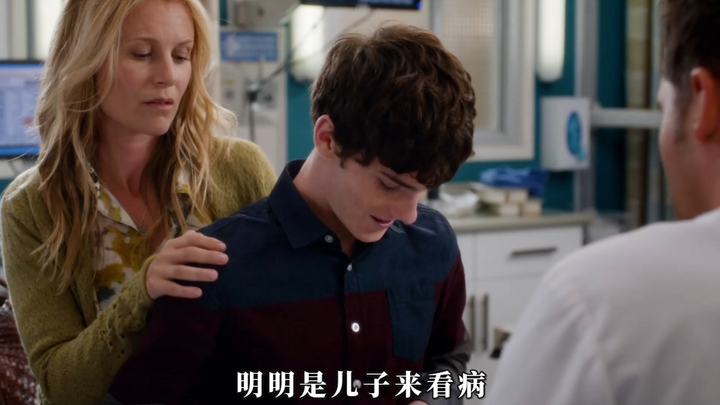 The doctor was frightened by the boy's mother even though the boy came to see the doctor