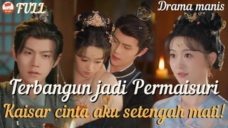Koki Wanita Tersesat ke Zaman Kuno,Jadi Ratu Gendut — Kaisar Jatuh Cinta!#kiss #minidrama