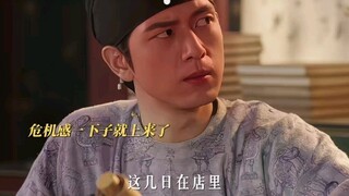 正的发邪的表哥，贱的发歪的男主，爱如催命符的前夫