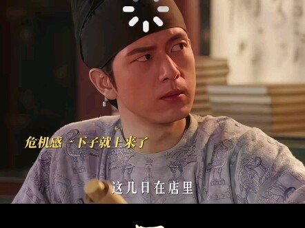 正的发邪的表哥，贱的发歪的男主，爱如催命符的前夫