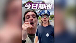 与此同时现在的澳洲