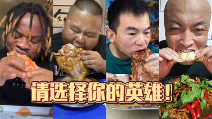 If these four people were to dine together at one table, what should we be mindful of?