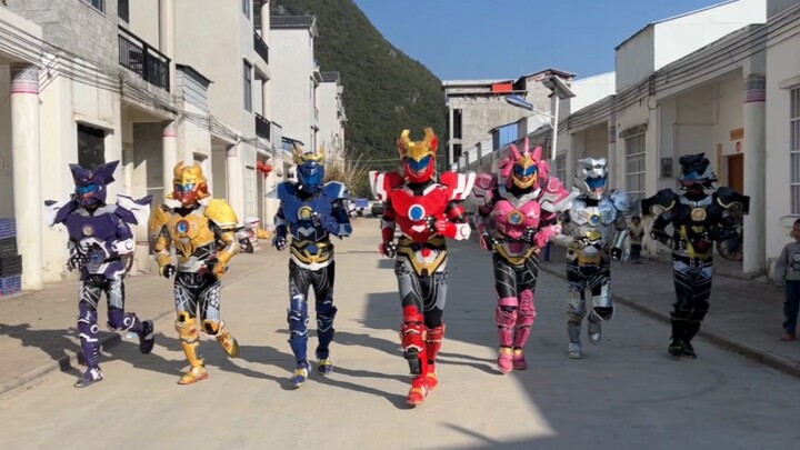 Ultra Beast Armor