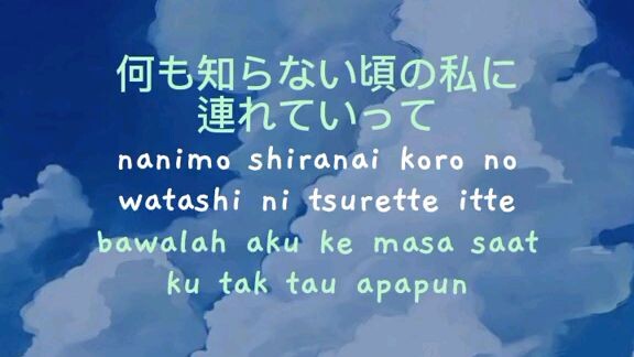 lagu one pice