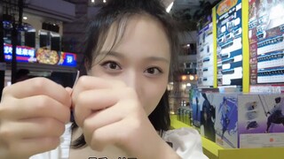 Win a 1,000 yuan prize in Guangzhou!!! Challenge the Aniya figure!!!