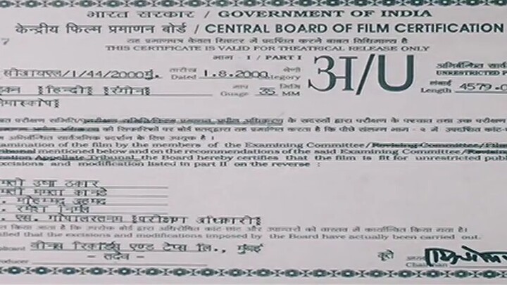 [Sub.indo]Dhadkan.Th2000