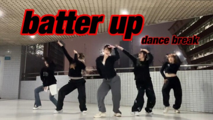 Mengejar kereta terakhir untuk dance break “Batter Up”/Menari penuh semangat di Guangzhou yang membe