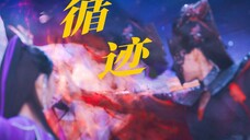 姐妹贴贴!好爱,妹控姐姐为救妹妹受伤历劫,姐控妹妹为姐姐开大,哈哈哈好爽的打戏!!!!武指终于为自己正名了!
