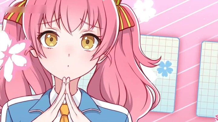 ฉันขอโทษที่ทำตัวน่ารักแบบนี้~