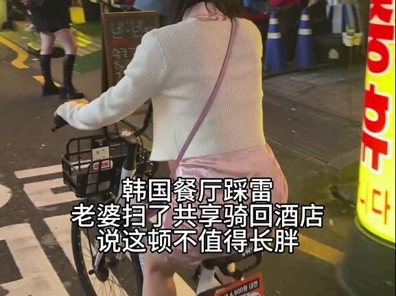 精致女人的生活方式