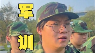 这下真吹上空调了