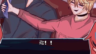 "Genshin Impact/Tulisan Tangan" "Kolaborasi Khusus" - Eksperimen Cyber Dokter