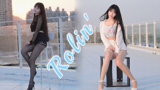 纯欲~Brave Girls - Rollin'【楚鸢】这样算不算御萝双修啦？