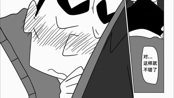 After watching Hiroshi Nohara's lunch-streaming style... Ugh...