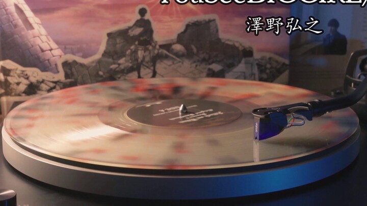【4K】Hiroyuki Sawano's "YouSeeBIGGIRL/T:T" high-quality vinyl record listening