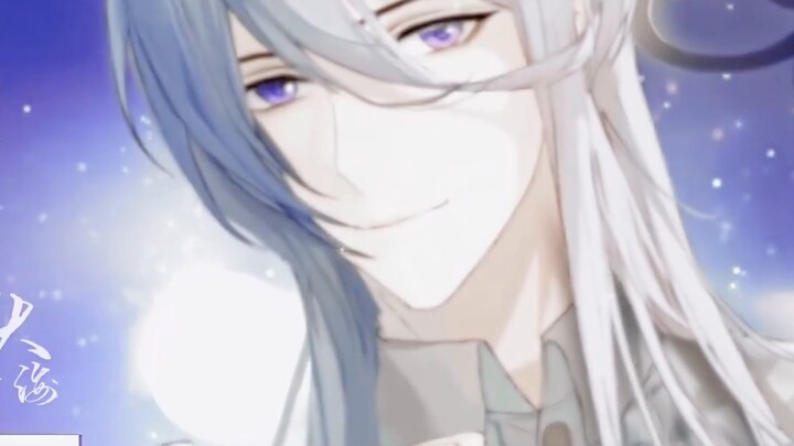 [Painted Traveler in Time and Space·Pesan pribadi Ye Xuan] Selamat ulang tahun 12.31 | biarkan dia m