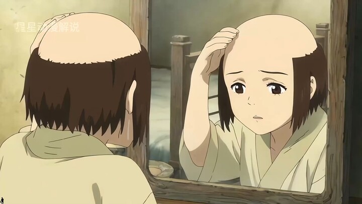 秃顶小女孩的传奇人生~