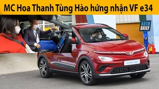 MC, Nhà Báo Hoa Thanh Tùng hào hứng nhận VinFast VF e34 trong khoảnh khắc lịch sử