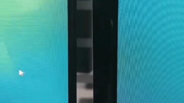 อัจฉริยะ