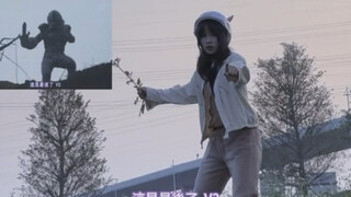 Showa Knight V3's 26 secrets: Drill Attack