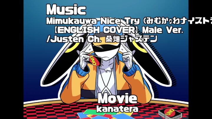 [Anime Short] Mimukauwa: Nice Try / Original Character