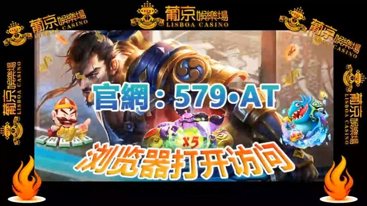 一分钟科普！在网上怎么买足球赛输赢「入口：958·AT」