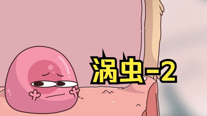 Sudah kembali, beginilah adanya...