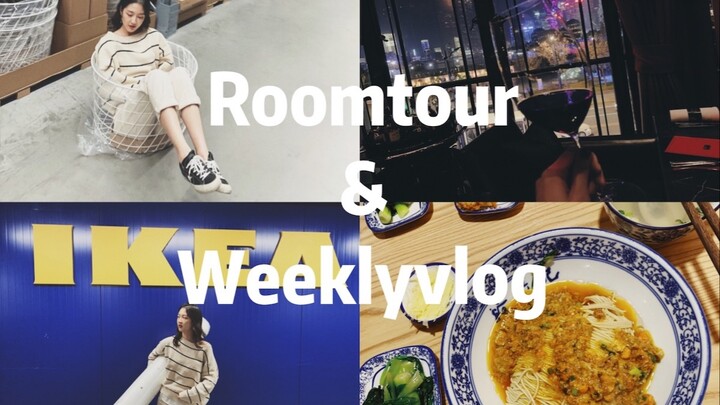ROOM TOUR | WEEKLY VLOG | Come Visit My New Home | Moving In & Furniture Shopping | A Quick Trip Bet