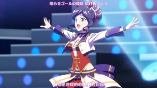 马娘中国本土化live流出