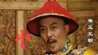 《爱新觉罗·卸甲哥》