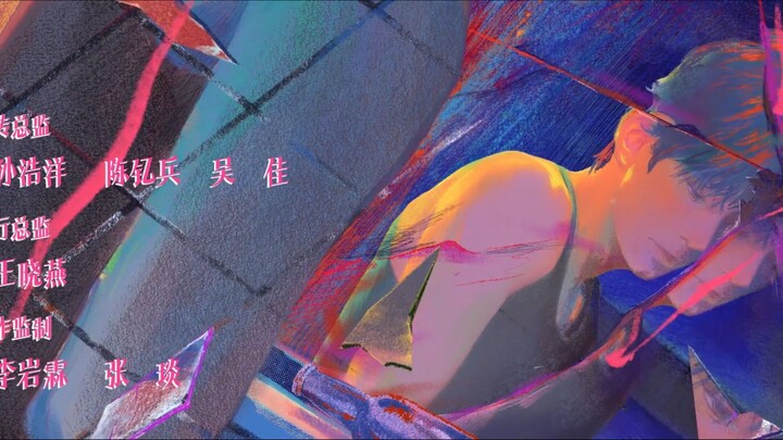 🇨🇳 Speed And Love Ep 4 Sub Indo 🇲🇨