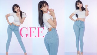 ♥Wow~ Đó là cảm giác của mối tình đầu♥ |《GEE》