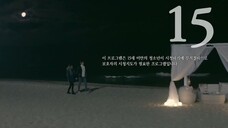 Uncontrollably Fond.Ep11.(Sub Indo)