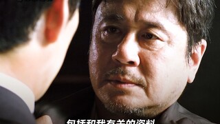 “没有任何一个男生会不红着眼睛看完”