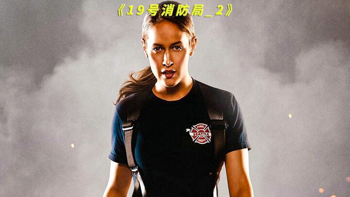 A 14-year-old girl actually gave birth to a baby.