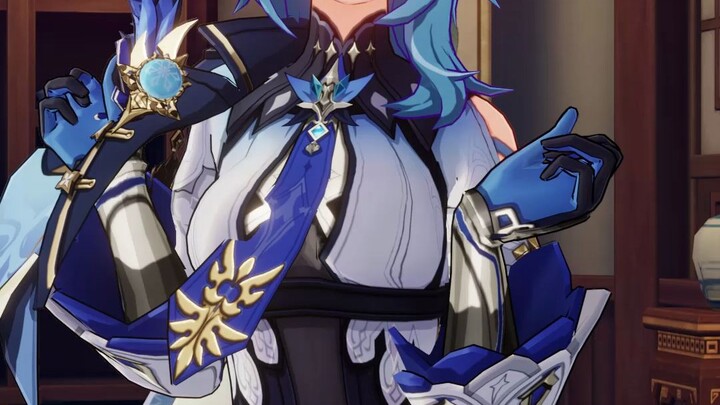 Yula, *💙~