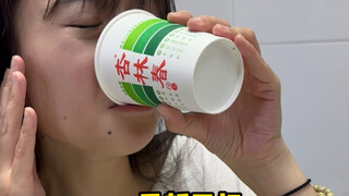 广东凉茶挑战失败了，太甜了我不爱喝…